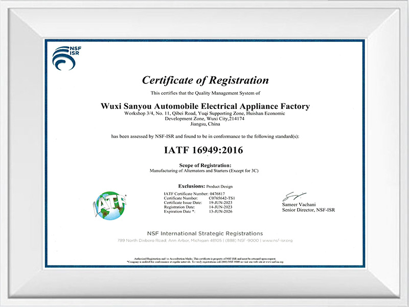 Testimonia Registration